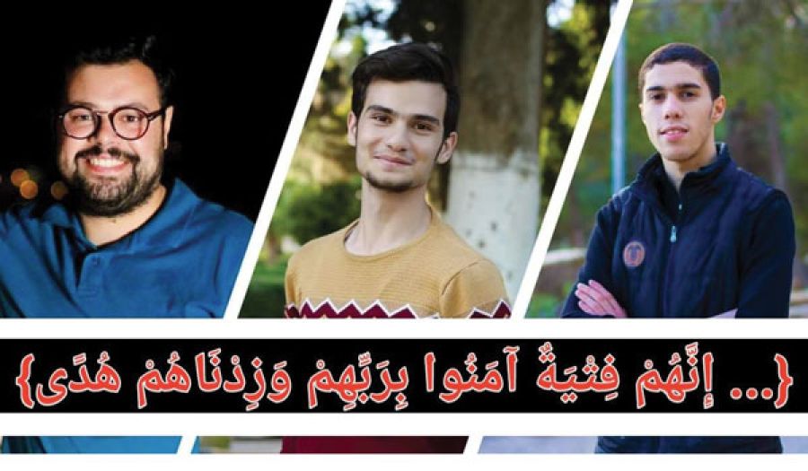 Службы безопасности Иордании задержали членов Хизб ут-Тахрир