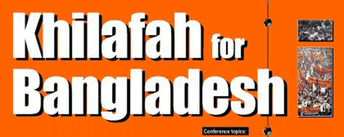 Bangladesh Conference