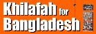 bangladesh