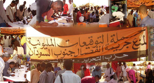 Sudan Hizb ut-Tahrir