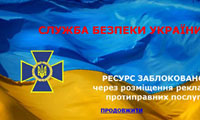 Скриншот переадресованной страницы