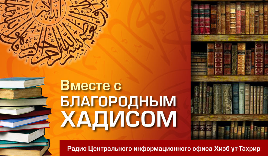 Толкование Корана согласно своему мнению