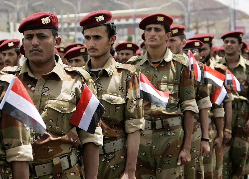 Когда прекратится война в Йемене? 1 ч.